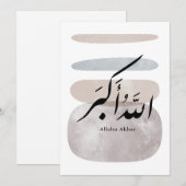 Persian Calligraphy الحمد لله Interior Accent Einladung (Vorne/Hinten)