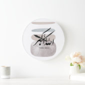 Persian Calligraphy الحمد لله Interior Accent Große Wanduhr (Zuhause)