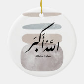 Persian Calligraphy الحمد لله Interior Accent Keramik Ornament (Hinten)