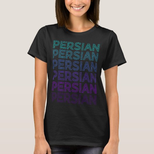 Persian Cat Retro T-Shirt (Vorderseite)