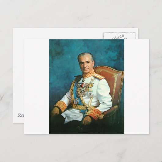 Persian King Mohammad Reza Shah Pahlavi Postkarte (Vorne/Hinten)