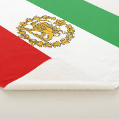 Persian Lion And Sun Flag Crown Iranian Patriotic Sherpadecke (3/4)