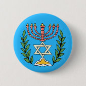 Persian Magen David Menorah Button (Vorderseite)