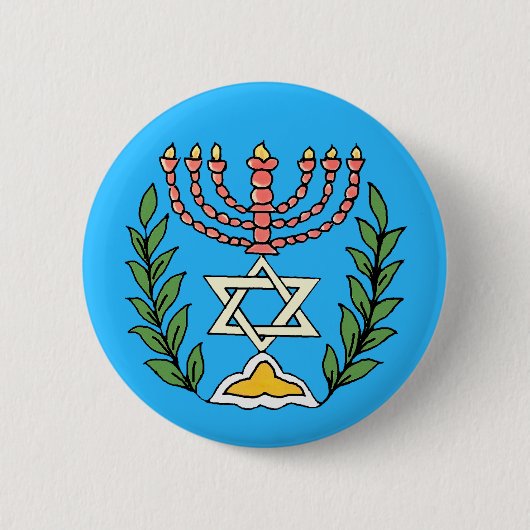 Persian Magen David Menorah Button (Vorderseite)
