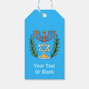 Persian Magen David Menorah Geschenkanhänger