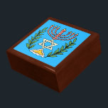 Persian Magen David Menorah Geschenkbox<br><div class="desc">Dieses Bild wurde aus einer antiken persischen jüdischen Fliese mit einer Menorah mit einem Magen David (Stern von David) gerahmt von Olivenzweigen. Die Unvollkommenheiten des originalen,  handbemalten Bildes wurden bewahrt.</div>
