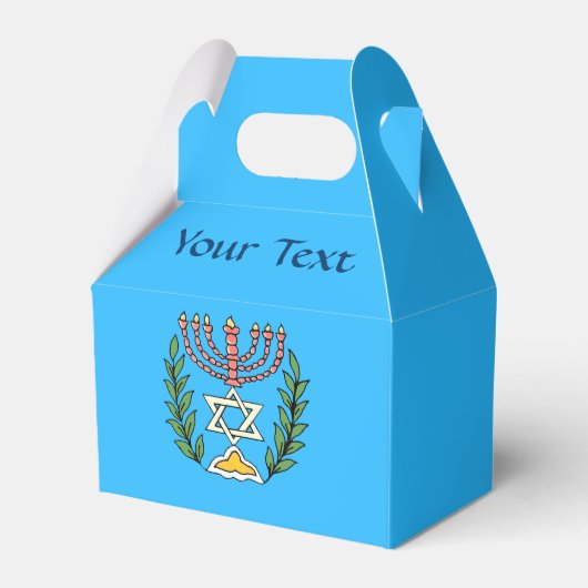 Persian Magen David Menorah Geschenkschachtel (Vorderseite)