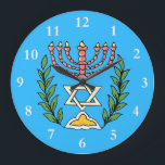 Persian Magen David Menorah Große Wanduhr<br><div class="desc">This was adaped from an antike Persian Jewish tile and feature a menorah with a Magen David (Star of David) framed by olive Branch.  Die Unvollkommenheiten des Originals,  handpainted image have been preserved.</div>