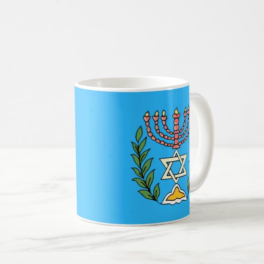 Persian Magen David Menorah Kaffeetasse (VorderseiteRechts)