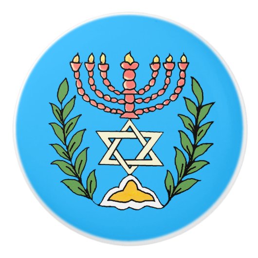 Persian Magen David Menorah Keramikknauf (Vorderseite)