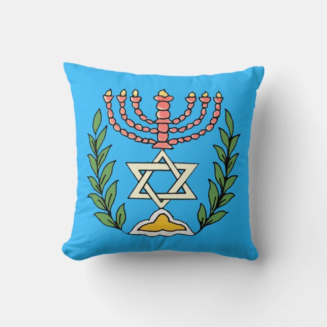 Persian Magen David Menorah Kissen (Vorderseite)