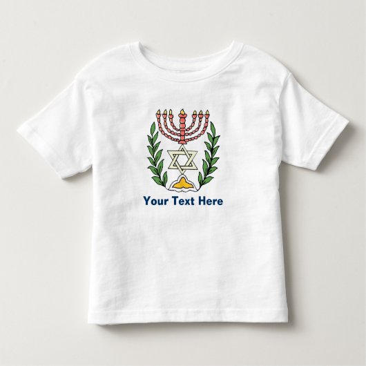 Persian Magen David Menorah Kleinkind T-shirt (Vorderseite)
