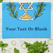 Persian Magen David Menorah Küchentuch (Gefaltet)