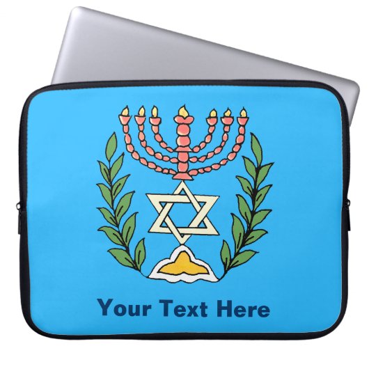 Persian Magen David Menorah Laptopschutzhülle (Vorderseite)