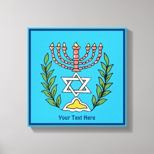 Persian Magen David Menorah Leinwanddruck (Vorderseite)