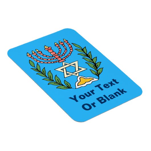 Persian Magen David Menorah Magnet (Rechte Seite)