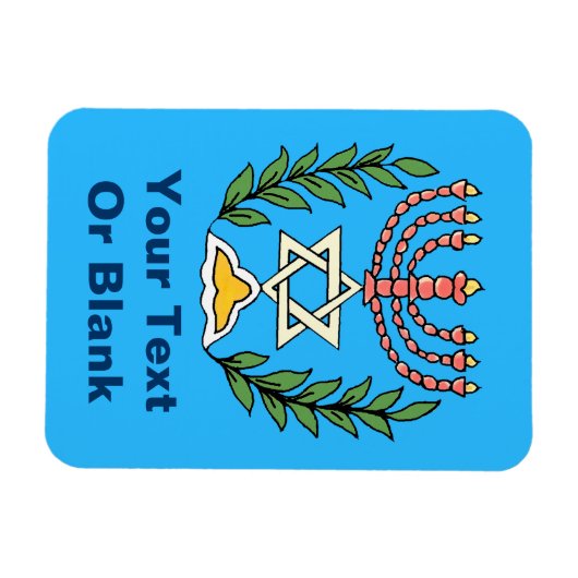 Persian Magen David Menorah Magnet (Horizontal)