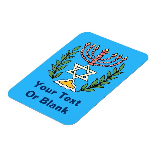 Persian Magen David Menorah Magnet (Linke Seite)