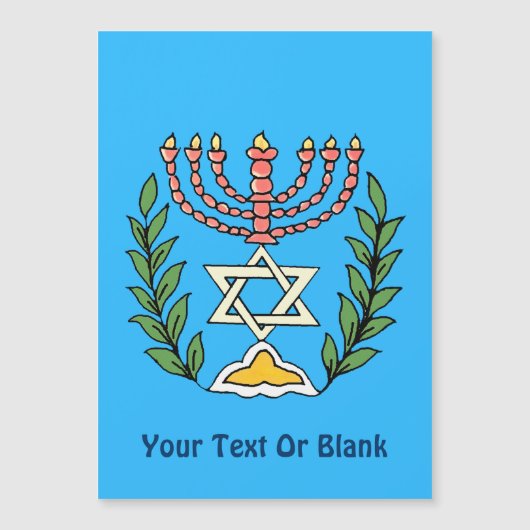 Persian Magen David Menorah Magnetkarte (Vorderseite)