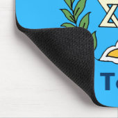 Persian Magen David Menorah Mousepad (Ecke)