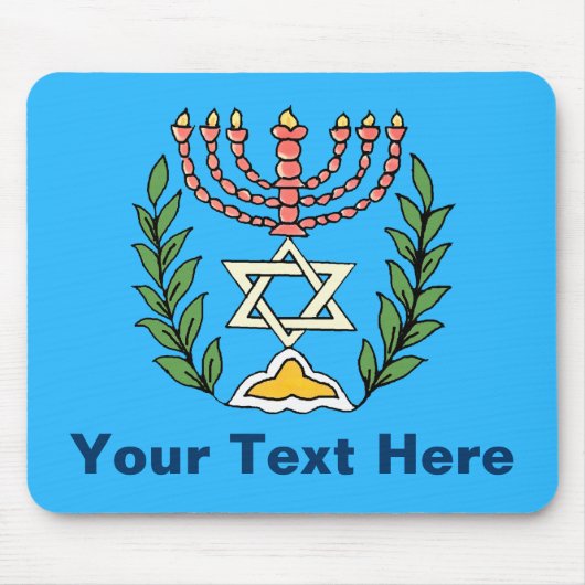 Persian Magen David Menorah Mousepad (Vorne)
