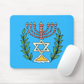Persian Magen David Menorah Mousepad (Mit Mouse)