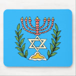 Persian Magen David Menorah Mousepad<br><div class="desc">Dieses Bild wurde aus einer antiken persischen jüdischen Fliese mit einer Menorah mit einem Magen David (Stern von David) gerahmt von Olivenzweigen. Die Unvollkommenheiten des originalen,  handbemalten Bildes wurden bewahrt.</div>