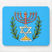 Persian Magen David Menorah Mousepad (Vorne)