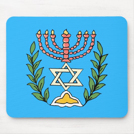 Persian Magen David Menorah Mousepad (Vorne)