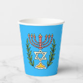 Persian Magen David Menorah Pappbecher (Vorderseite)