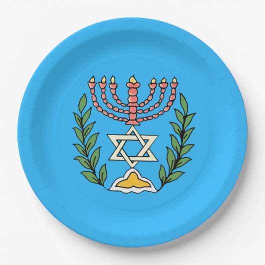 Persian Magen David Menorah Pappteller (Vorderseite)