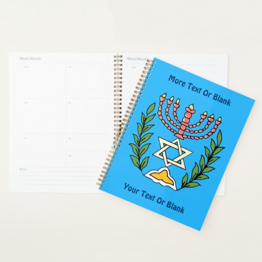 Persian Magen David Menorah Planer (Anzeige)