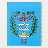 Persian Magen David Menorah Planer (Rückseite)