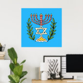 Persian Magen David Menorah Poster (Heimbüro)