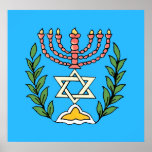 Persian Magen David Menorah Poster<br><div class="desc">Dieses Bild wurde aus einer antiken persischen jüdischen Fliese mit einer Menorah mit einem Magen David (Stern von David) gerahmt von Olivenzweigen. Die Unvollkommenheiten des originalen,  handbemalten Bildes wurden bewahrt.</div>