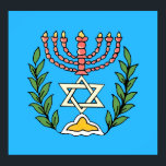 Persian Magen David Menorah Poster<br><div class="desc">Dieses Bild wurde aus einer antiken persischen jüdischen Fliese mit einer Menorah mit einem Magen David (Stern von David) gerahmt von Olivenzweigen. Die Unvollkommenheiten des originalen,  handbemalten Bildes wurden bewahrt.</div>