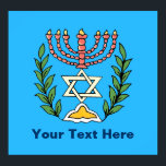 Persian Magen David Menorah Poster<br><div class="desc">Dieses Bild wurde aus einer antiken persischen jüdischen Fliese mit einer Menorah mit einem Magen David (Stern von David) gerahmt von Olivenzweigen. Die Unvollkommenheiten des originalen,  handbemalten Bildes wurden bewahrt.</div>