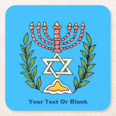 Persian Magen David Menorah Rechteckiger Pappuntersetzer (Vorderseite)