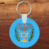 Persian Magen David Menorah Schlüsselanhänger (Vorderseite)