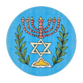 Persian Magen David Menorah Schneidebrett (Vorderseite)