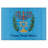 Persian Magen David Menorah Schneidebrett (Vorderseite)