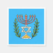 Persian Magen David Menorah Serviette (Vorderseite)