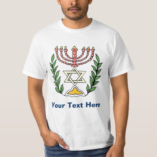 Persian Magen David Menorah T-Shirt (Vorderseite)