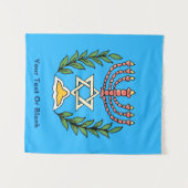 Persian Magen David Menorah Wandteppich (Vorderseite (Horizontal))