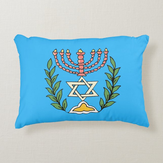 Persian Magen David Menorah Zierkissen (Vorderseite)