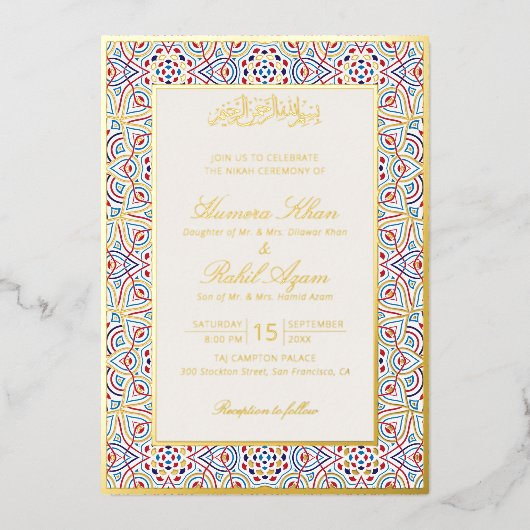 Persian Mihrab Artistic Islamic Wedding Folieneinladung (Vorderseite)