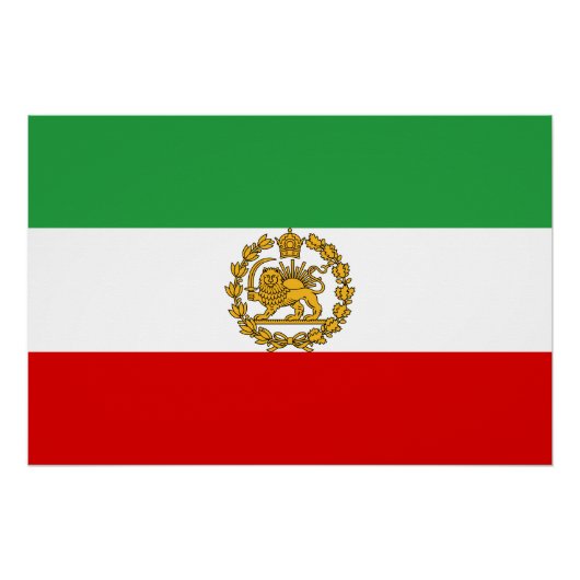 Persian National Lion And Sun Flag Monarchy Crown Poster (Vorderseite)