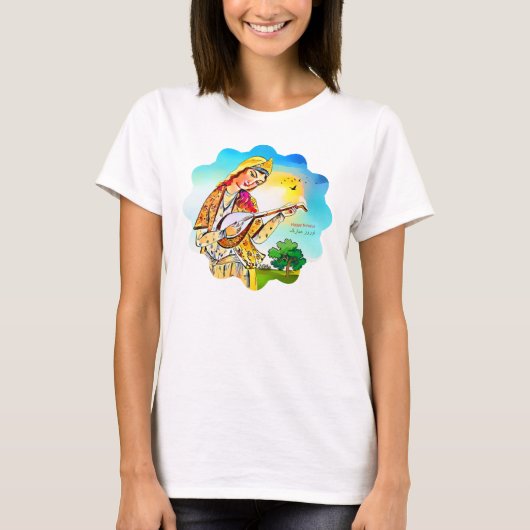 Persian Nowruz T - Shirt (Vorderseite)
