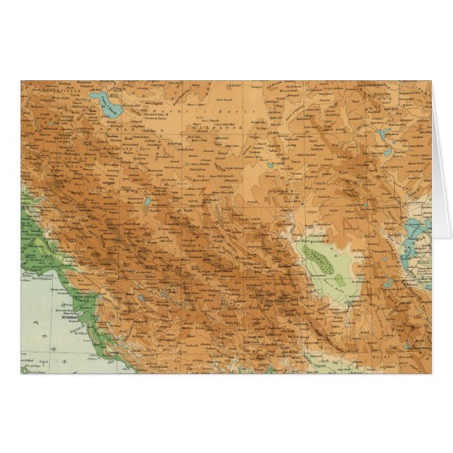 Persien 2 (Vorderseite (Horizontal))