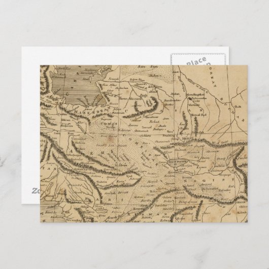 Persien 5 postkarte (Vorne/Hinten)